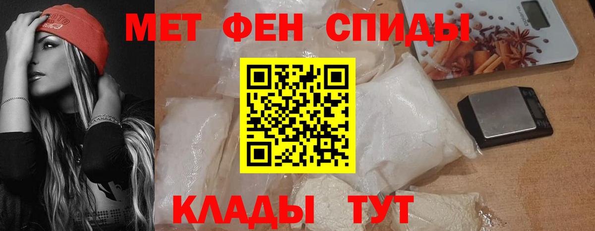 АМФ Premium Дмитров