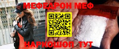 круглые Лесосибирск