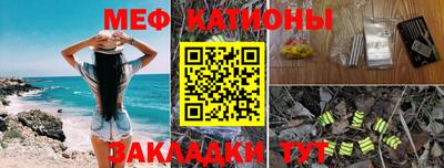 соль ск Ликино-Дулёво