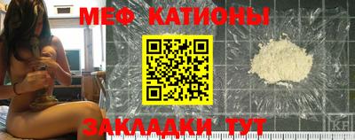 круглые Лесосибирск