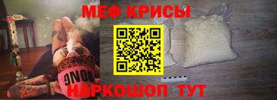 соль ск Ликино-Дулёво
