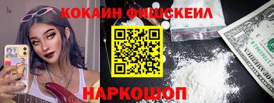 бутират Ливны