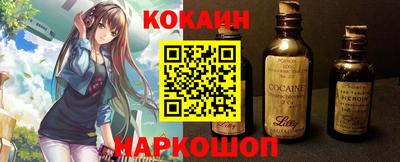 круглые Лесосибирск