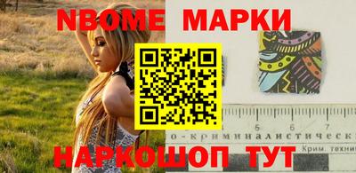 соль ск Ликино-Дулёво
