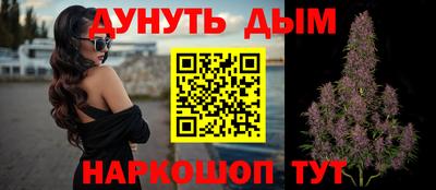 соль ск Ликино-Дулёво