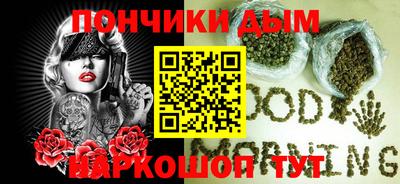 круглые Лесосибирск