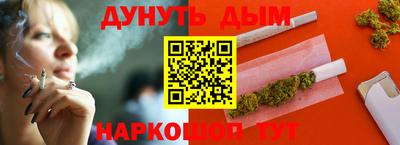круглые Лесосибирск