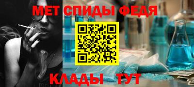 соль ск Ликино-Дулёво