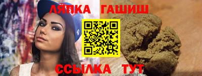 соль ск Ликино-Дулёво