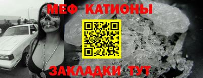 соль ск Ликино-Дулёво